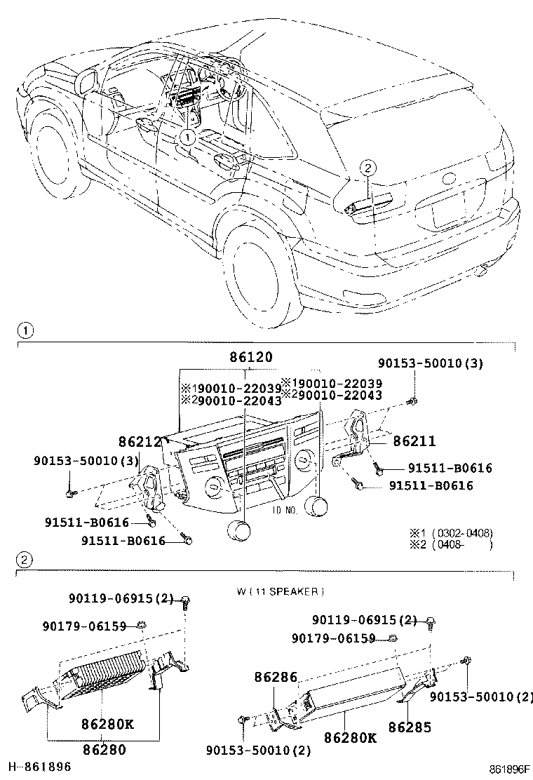 Toyota 86286-48060 BRACKET, AMPLIFIER, NO.2
