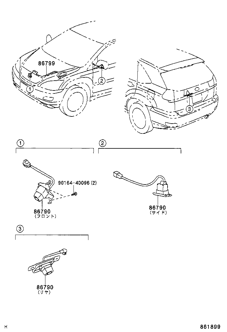 86792-48170 COMPUTER, PARKING ASSIST product image