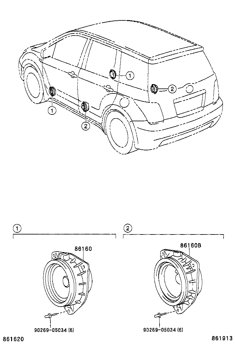 86160-2B570 SPEAKER ASSY, REAR product image