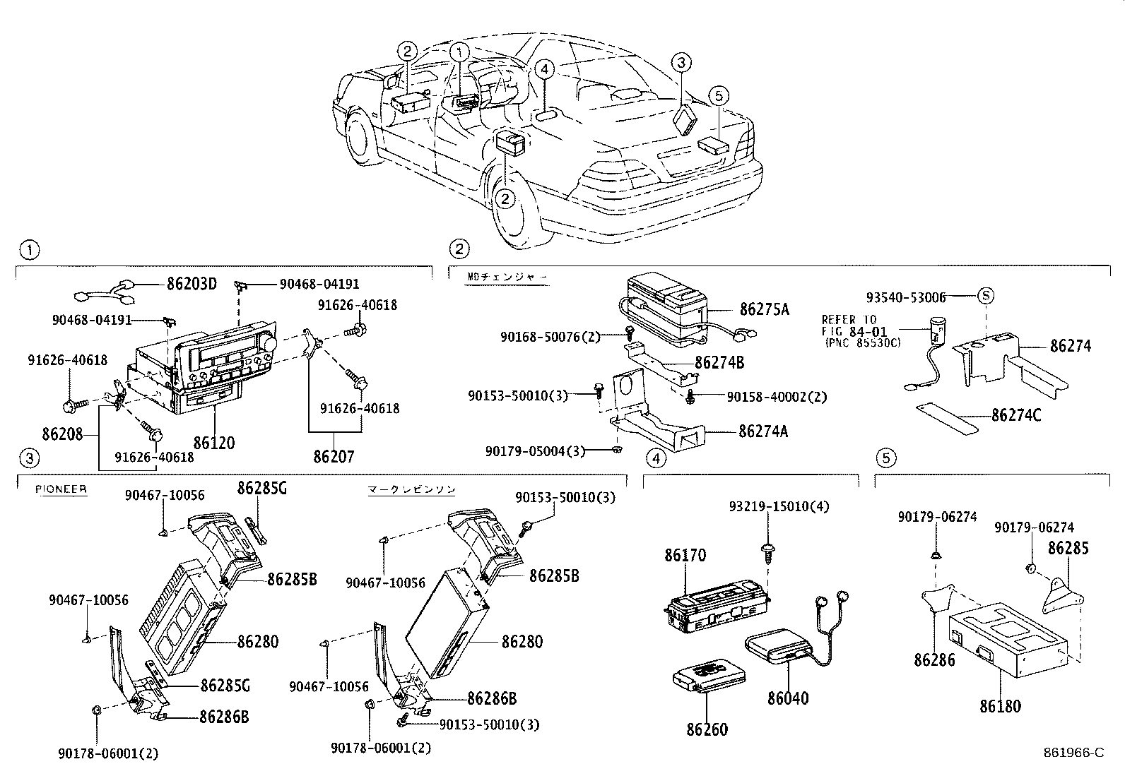 86180-50090 TUNER ASSY, STEREO COMPONENT product image