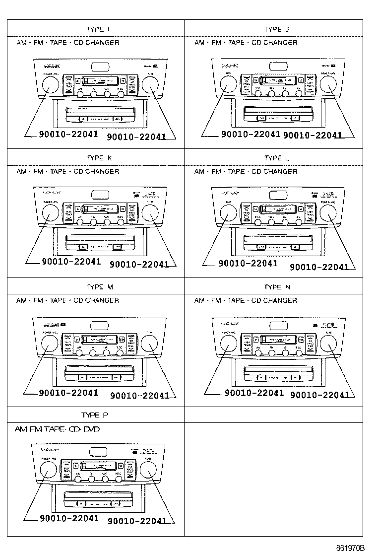 86180-50240 TUNER ASSY, STEREO COMPONENT product image