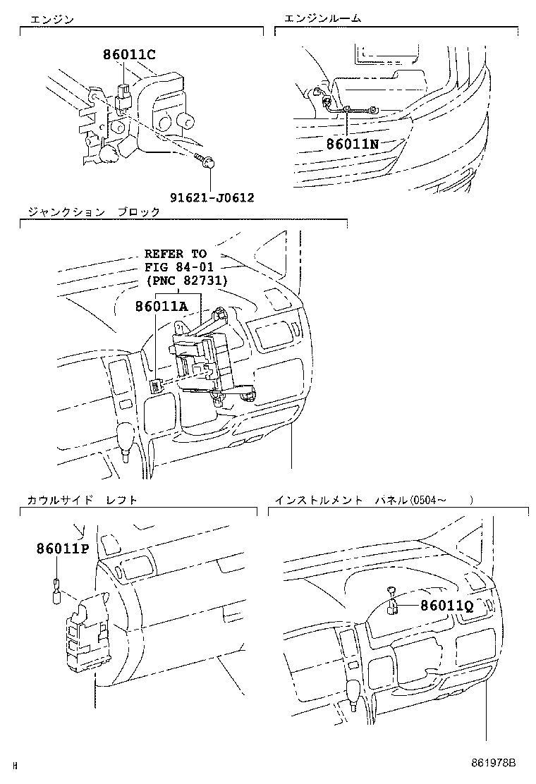 86285-58090 BRACKET, AMPLIFIER, NO.1 product image