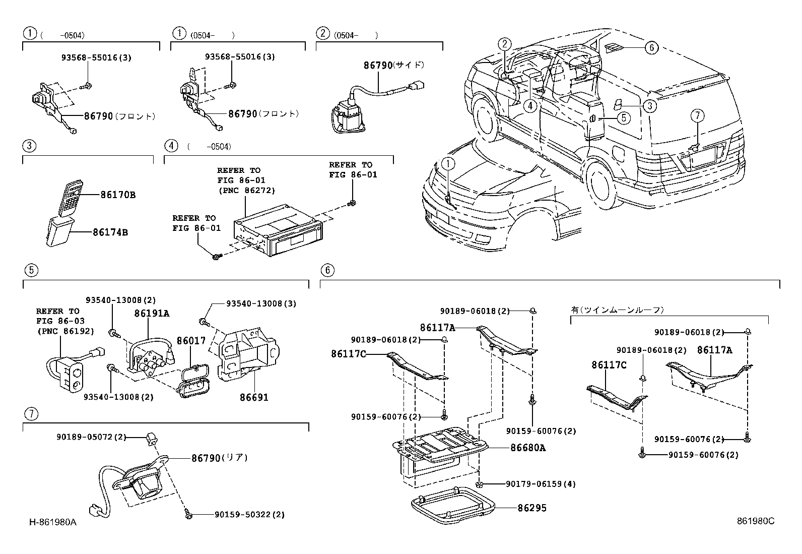 86117-58120 BRACKET, MULTI-DISPLAY CONTROLLER, NO.3 product image
