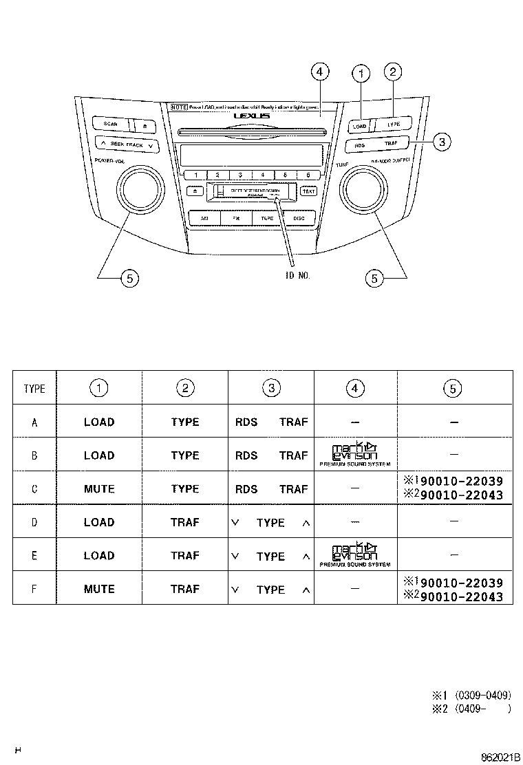 86100-0E030 AMPLIFIER ASSY, STEREO COMPONENT product image