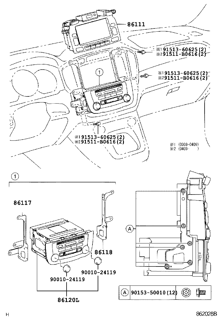 Toyota 86804-48020 COVER, NAVIGATION COMPUTER