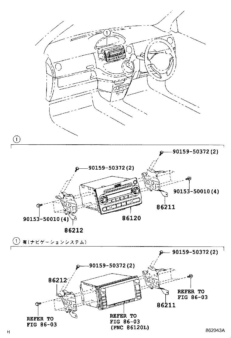86212-52170 BRACKET, RADIO, NO.2 product image