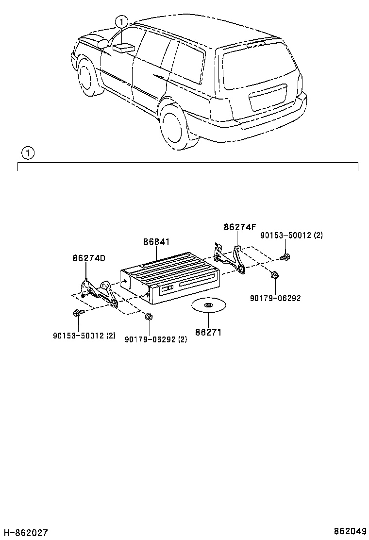 86274-48070 BRACKET, DISC PLAYER product image