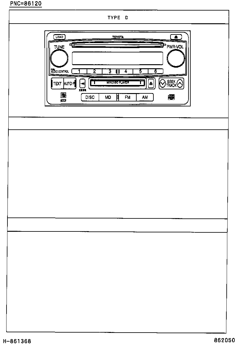 86120-44110 RECEIVER ASSY, RADIO product image