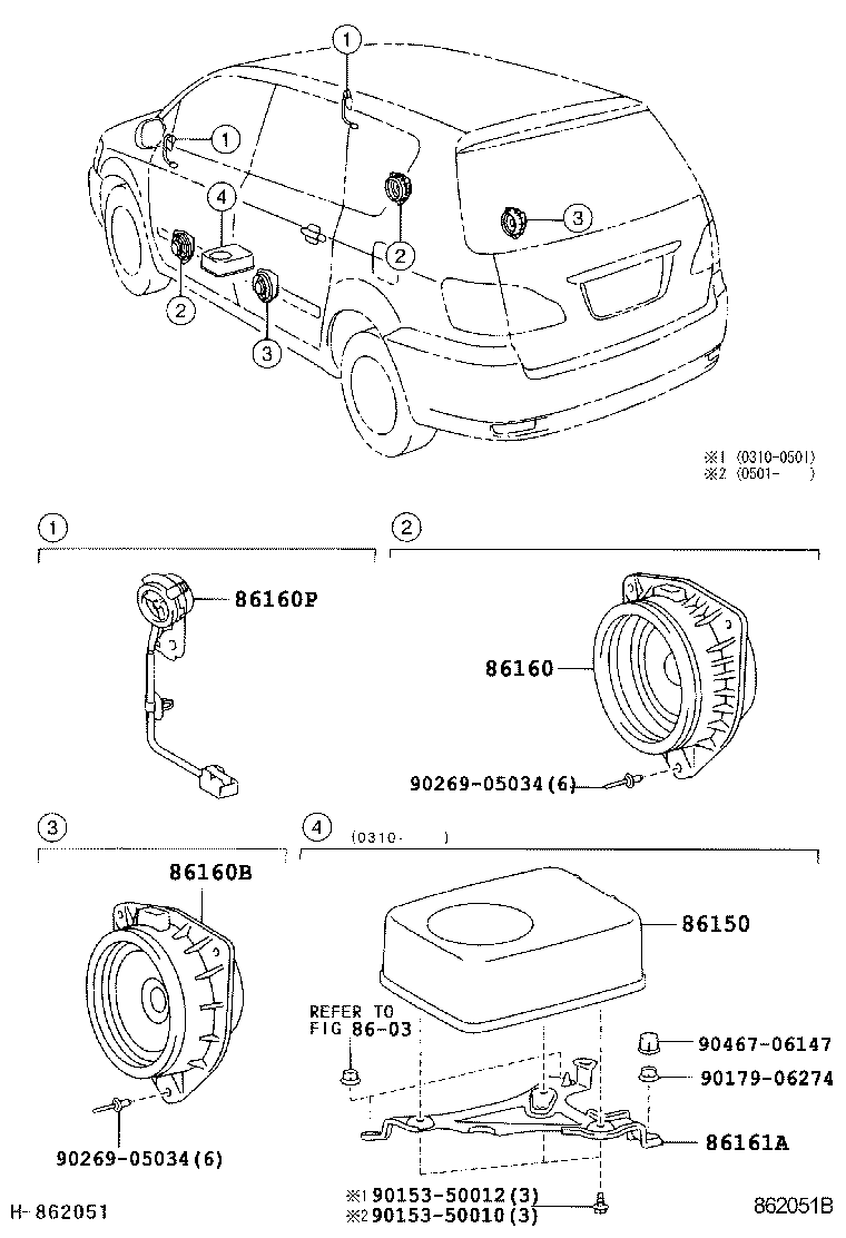 86161-44010 BRACKET, SPEAKER, REAR product image