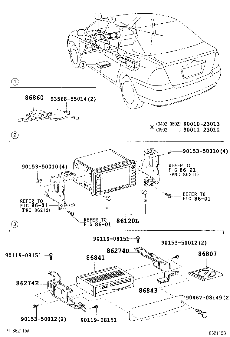 86860-12050 ANTENNA ASSY, NAVIGATION product image