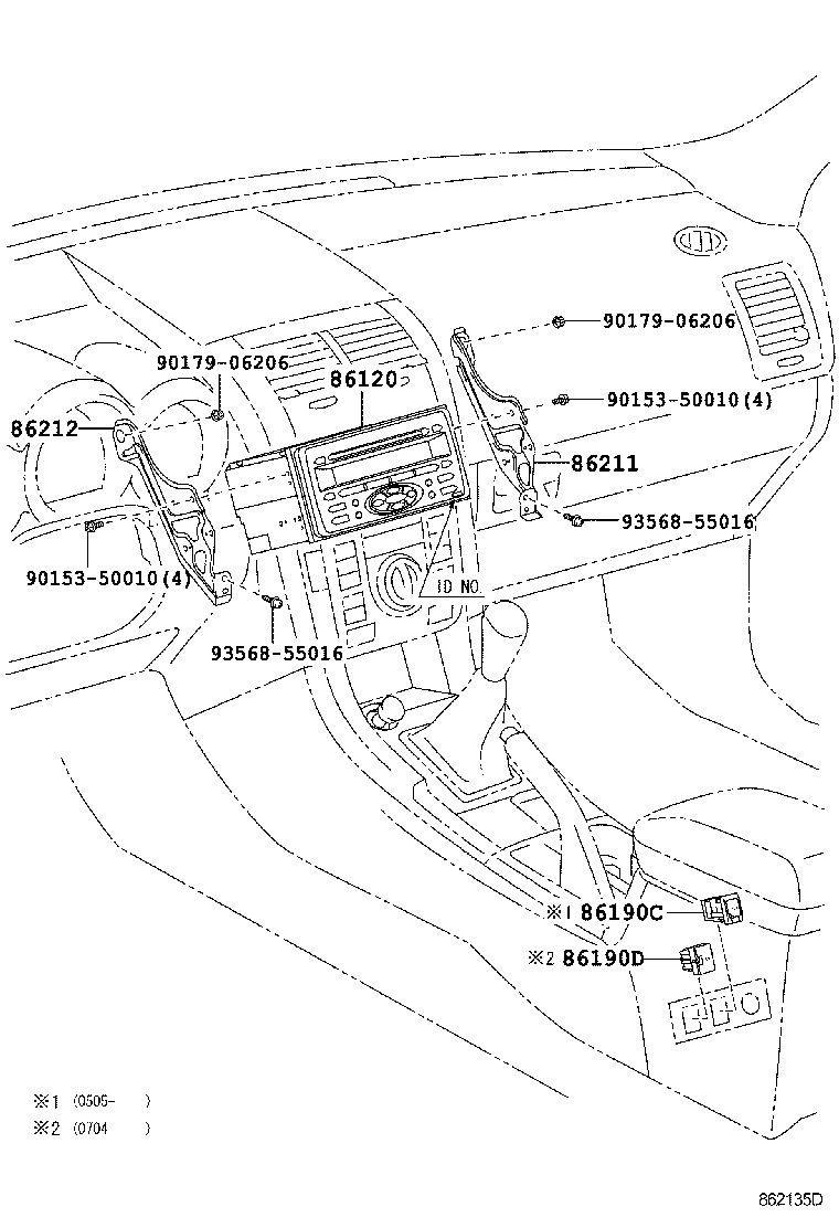 Toyota 90980-05314 FILTER, NOISE
