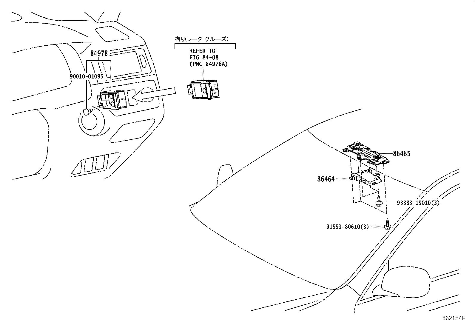 86464-30010 SENSOR, LANE RECOGNITION CAMERA product image