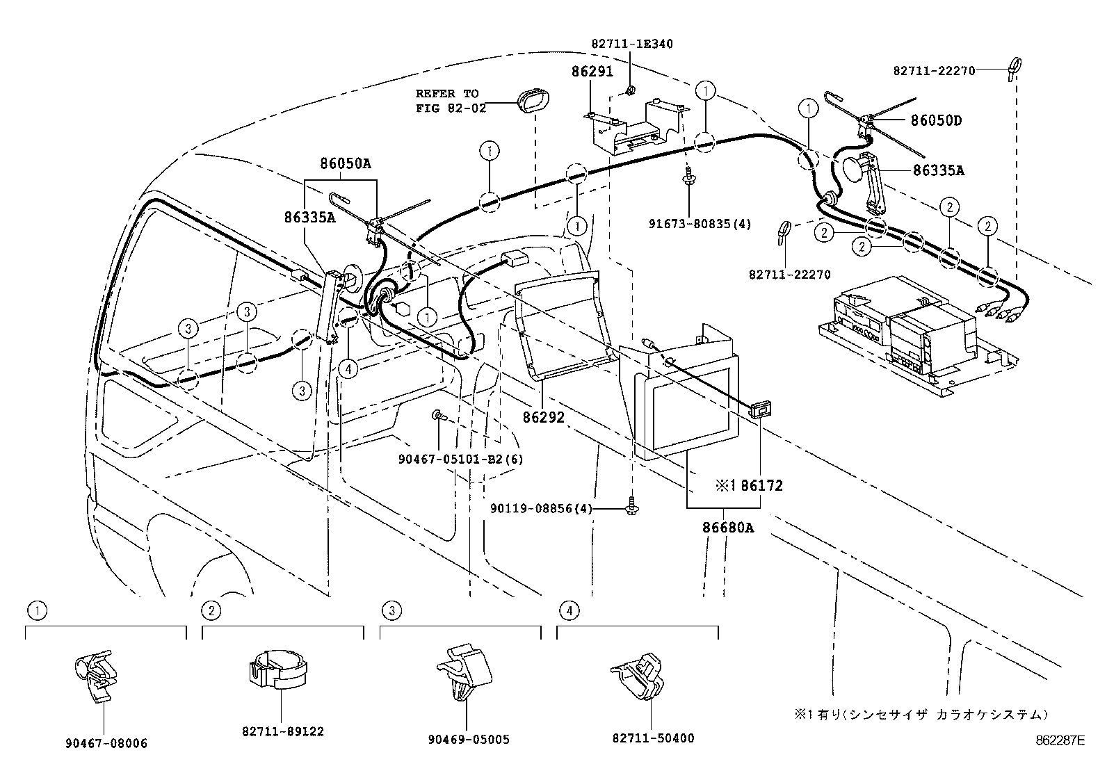 86010-36010 TUNER ASSY, TELEVISION product image