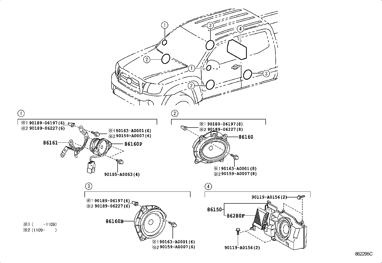Toyota 86160-04090 SPEAKER ASSY, FRONT NO.1