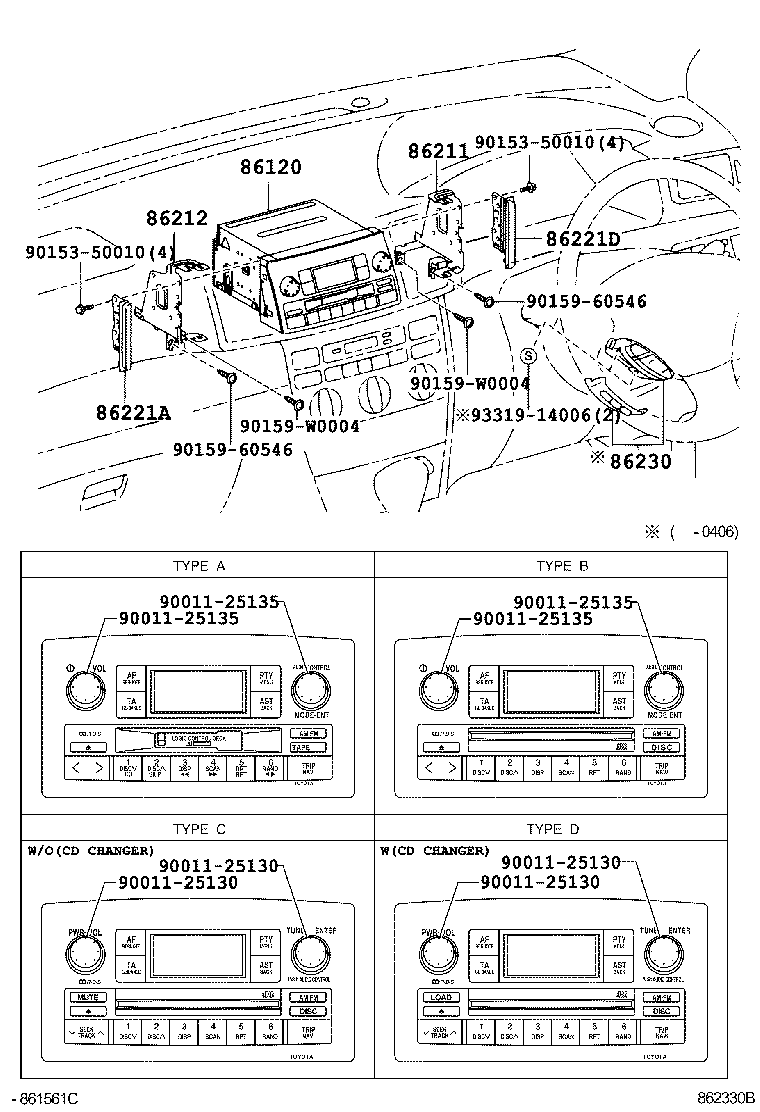 90980-04162 CONDENSER, RADIO SETTING product image