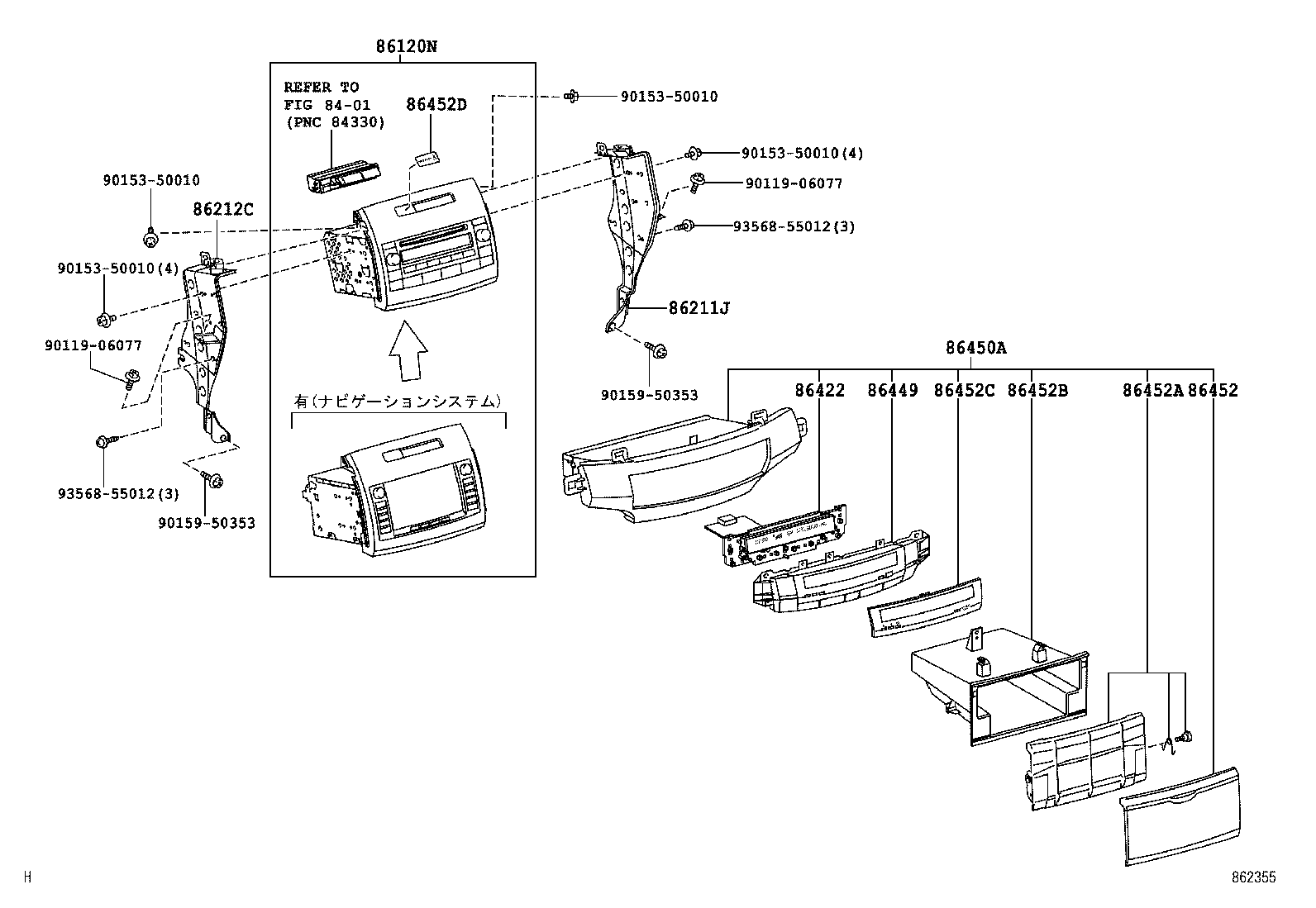 86211-20490 BRACKET, RADIO RECEIVER, NO.1 product image