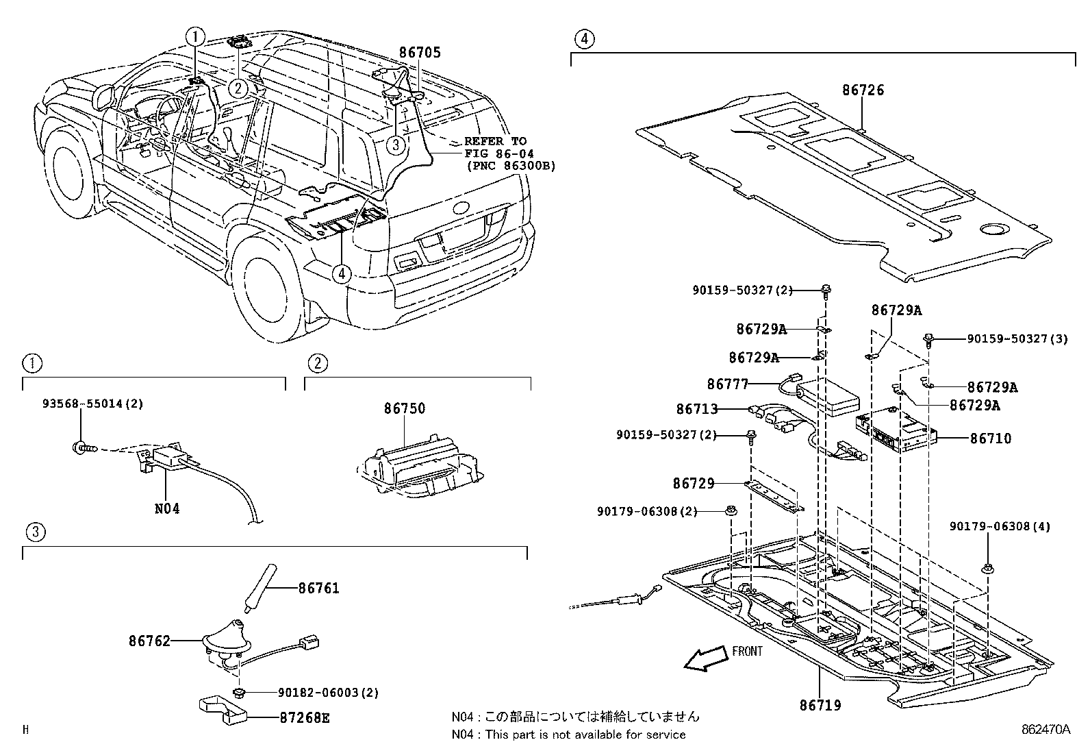 Thumbnail 2 for 86729-60130