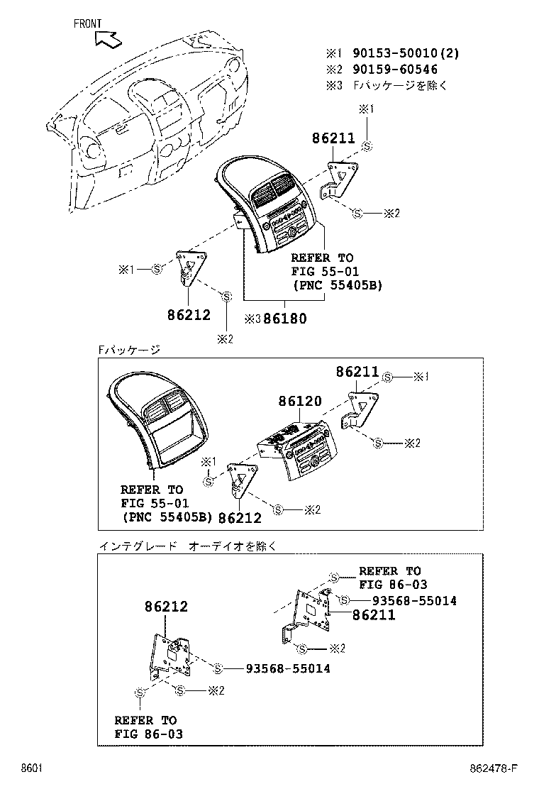 86212-B1020 BRACKET, RADIO, NO.2 product image