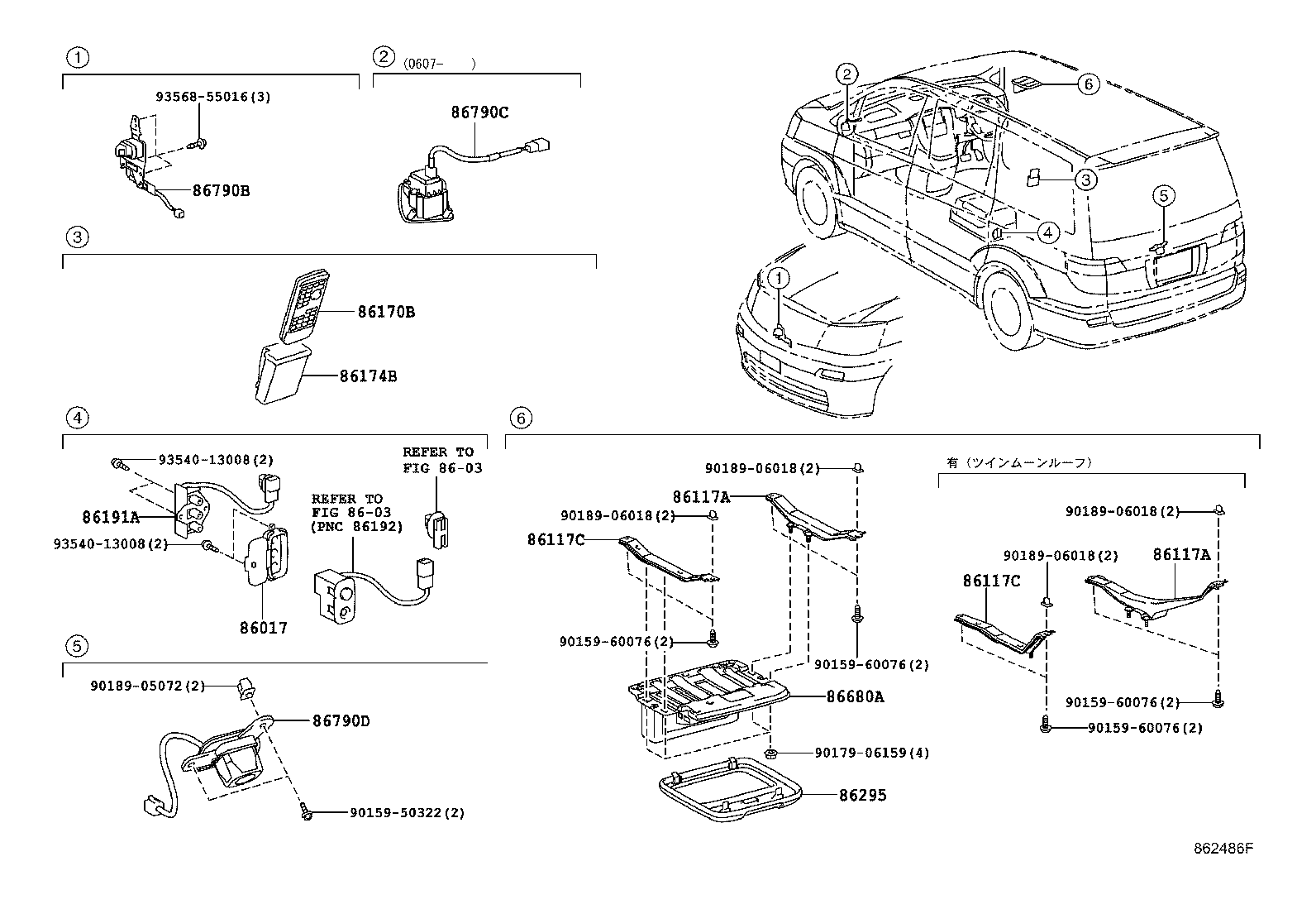 86792-58090 COMPUTER, PARKING ASSIST product image