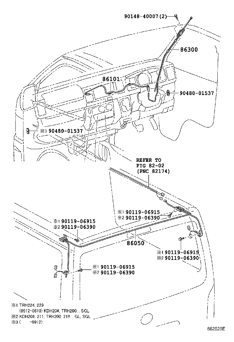 86050-26360 ANTENNA ASSY, TELEVISION product image