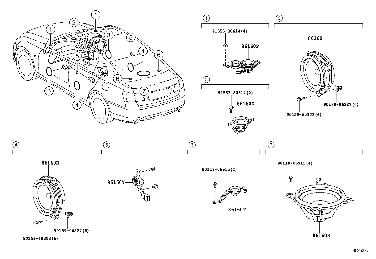 86160-0WG00 SPEAKER ASSY, STEREO COMPONENT product image