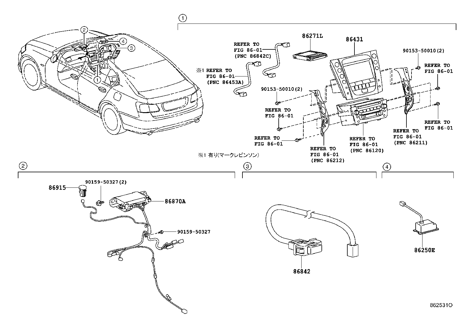 86870-30100 ANTENNA ASSY, GPS & VICS product image