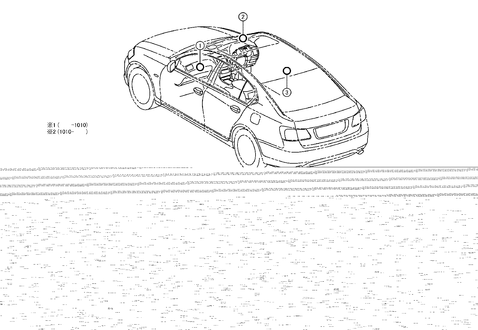 86741-50010 TRANSCEIVER, TELEMATICS product image