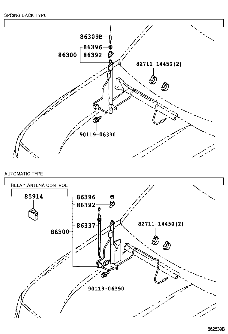 Toyota 86300-89126 ANTENNA ASSY, W/HOLDER