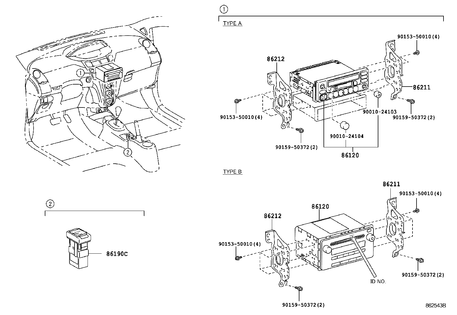 86190-52010 ADAPTER ASSY, STEREO JACK, NO.1 product image