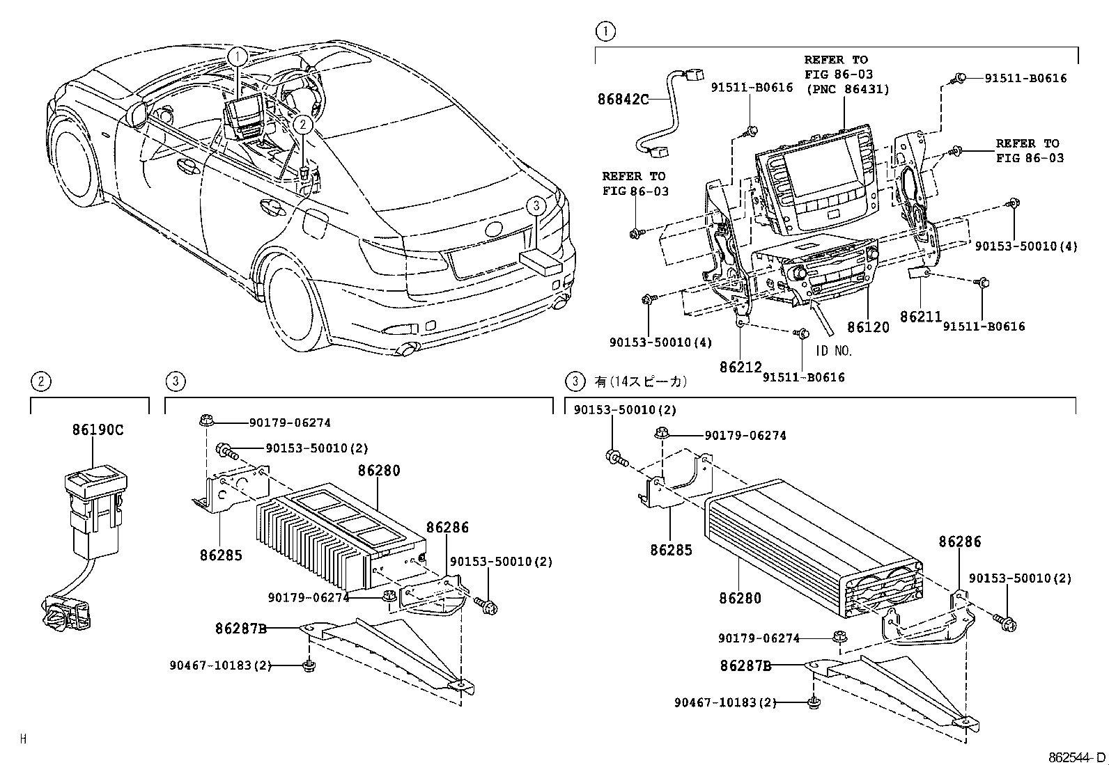 86804-53F51 RECEIVER ASSY, MULTI-MEDIA MODULE product image