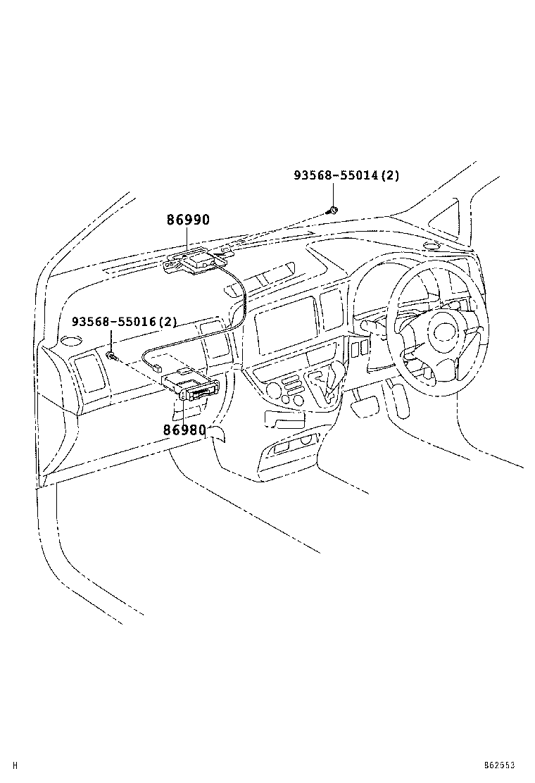 86990-68010 ANTENNA ASSY, TOLL COLLECTION product image