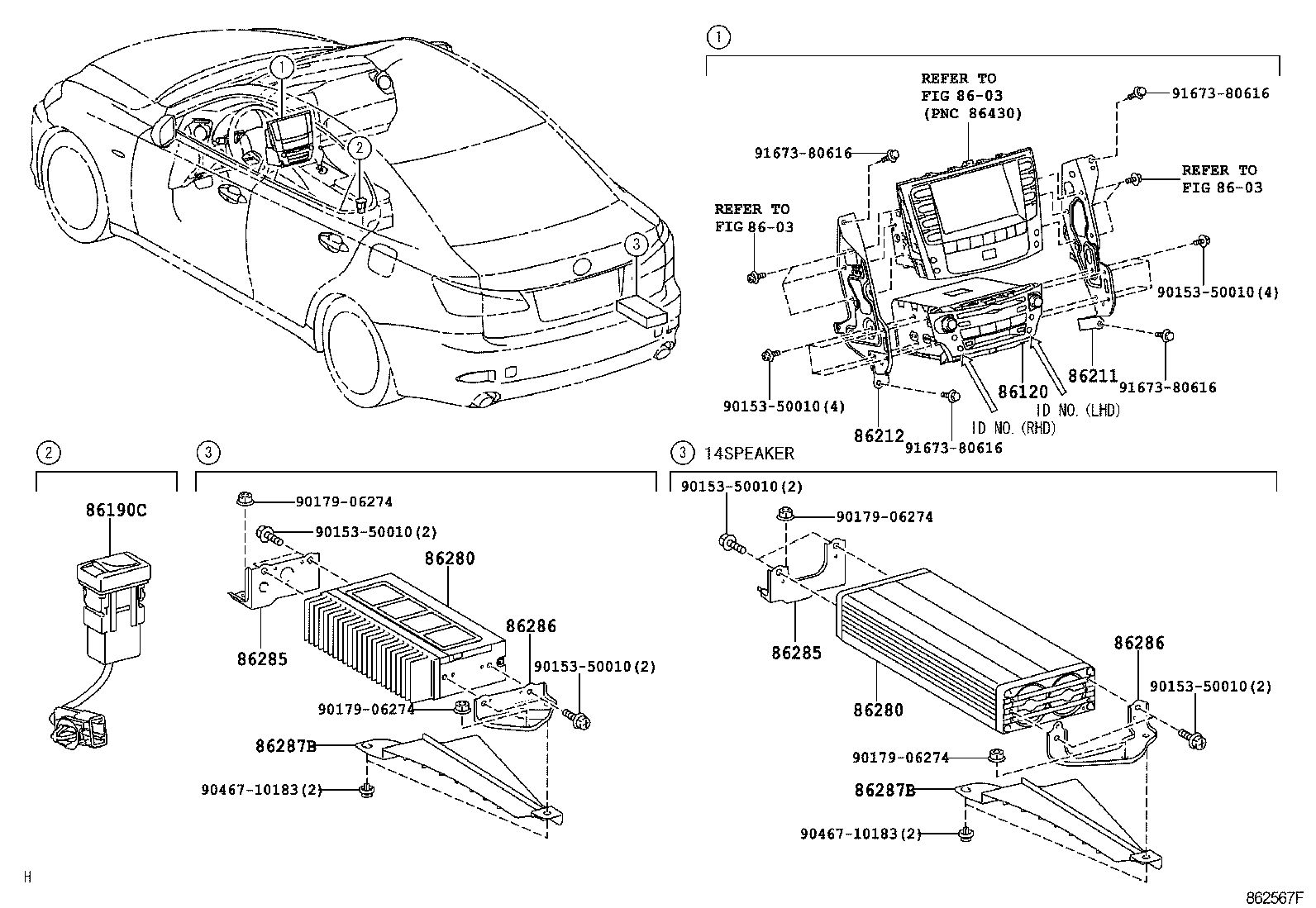 86804-53G50 RECEIVER ASSY, MULTI-MEDIA MODULE product image