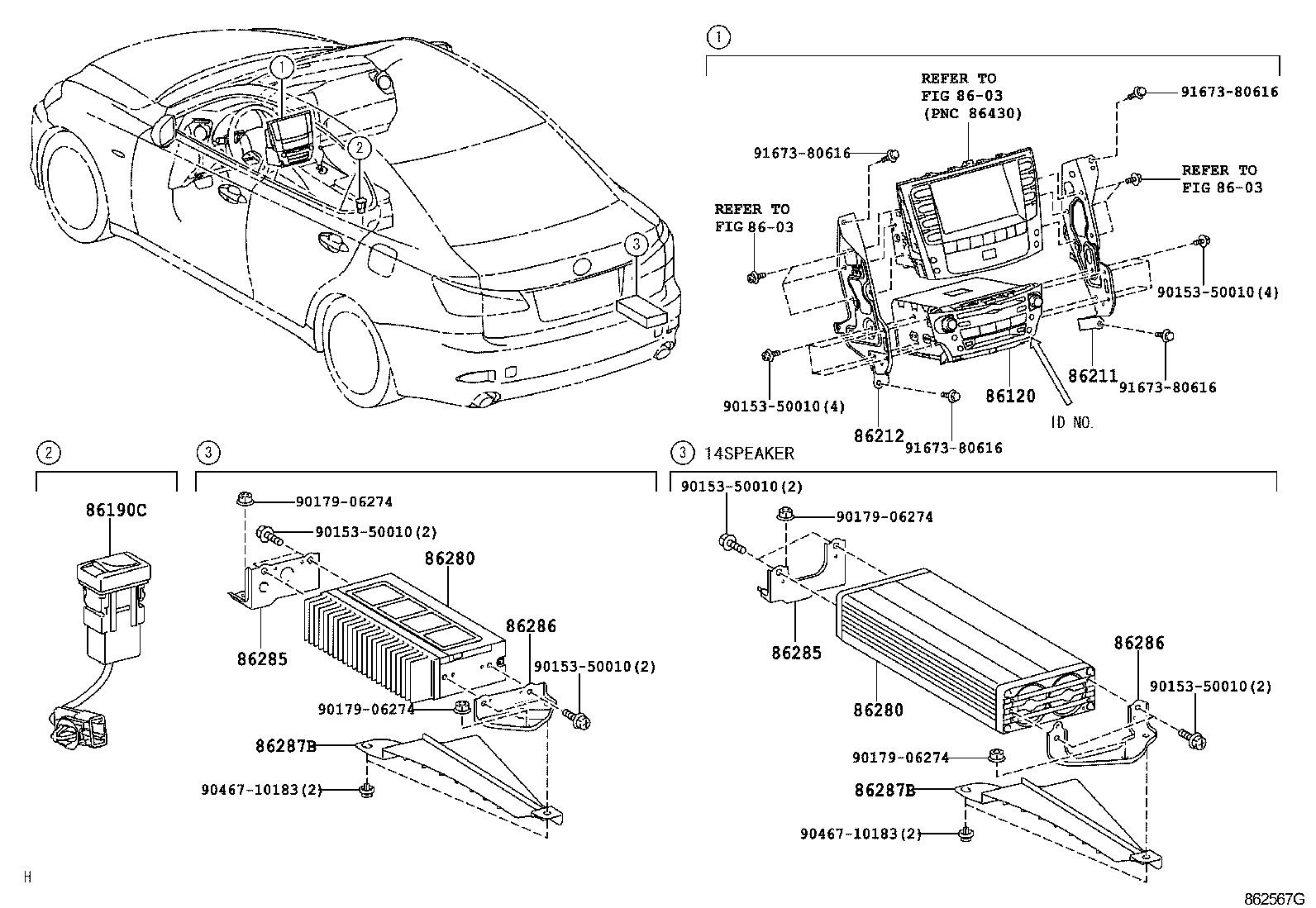 Toyota 86190-53030 ADAPTER ASSY, STEREO JACK, NO.1
