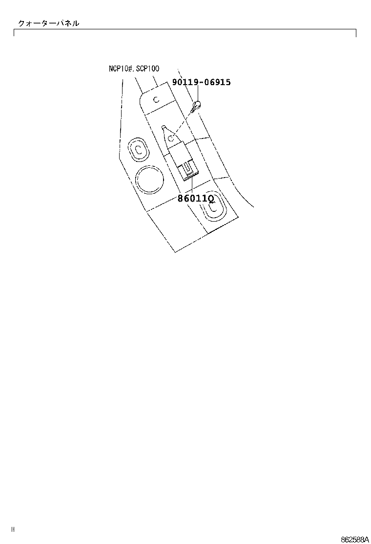 86212-52210 BRACKET, RADIO, NO.2 product image