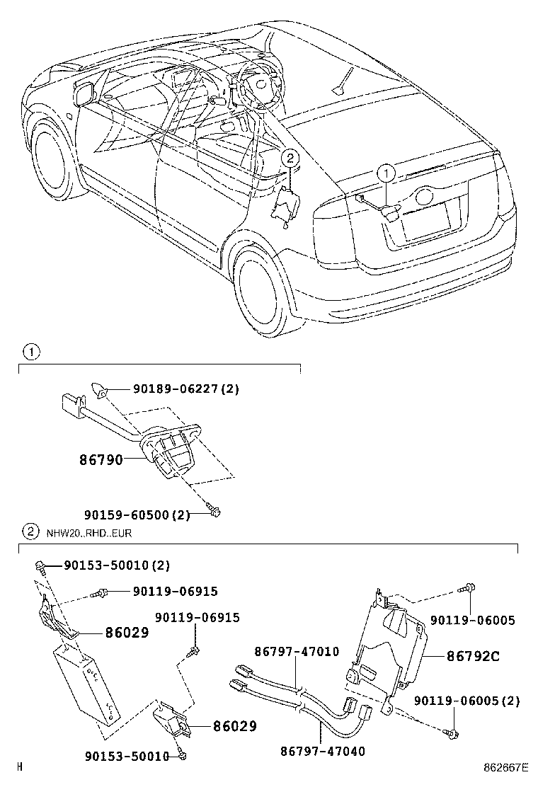 86029-47020 BRACKET SET, TELEVISION product image