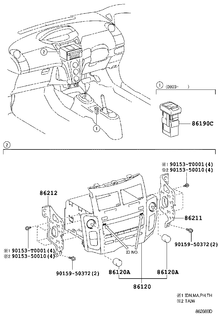 90010-23020 KNOB, RADIO RECEIVER SWITCH product image