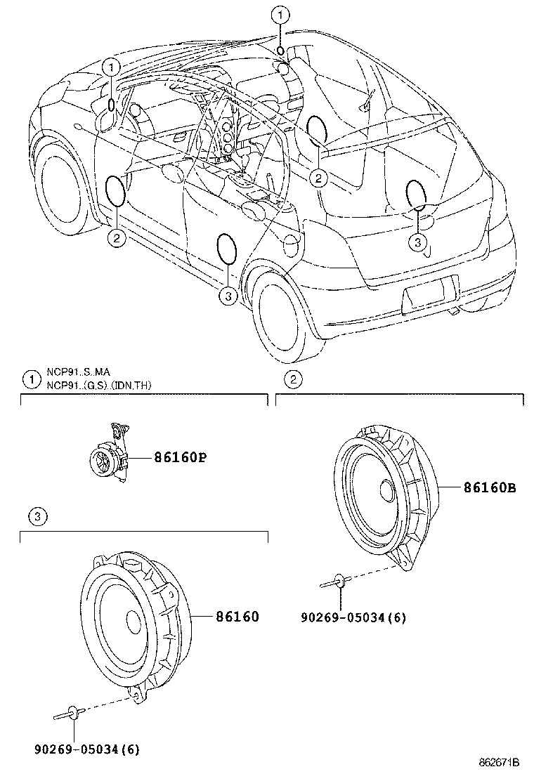 86160-0D230 SPEAKER ASSY, REAR product image
