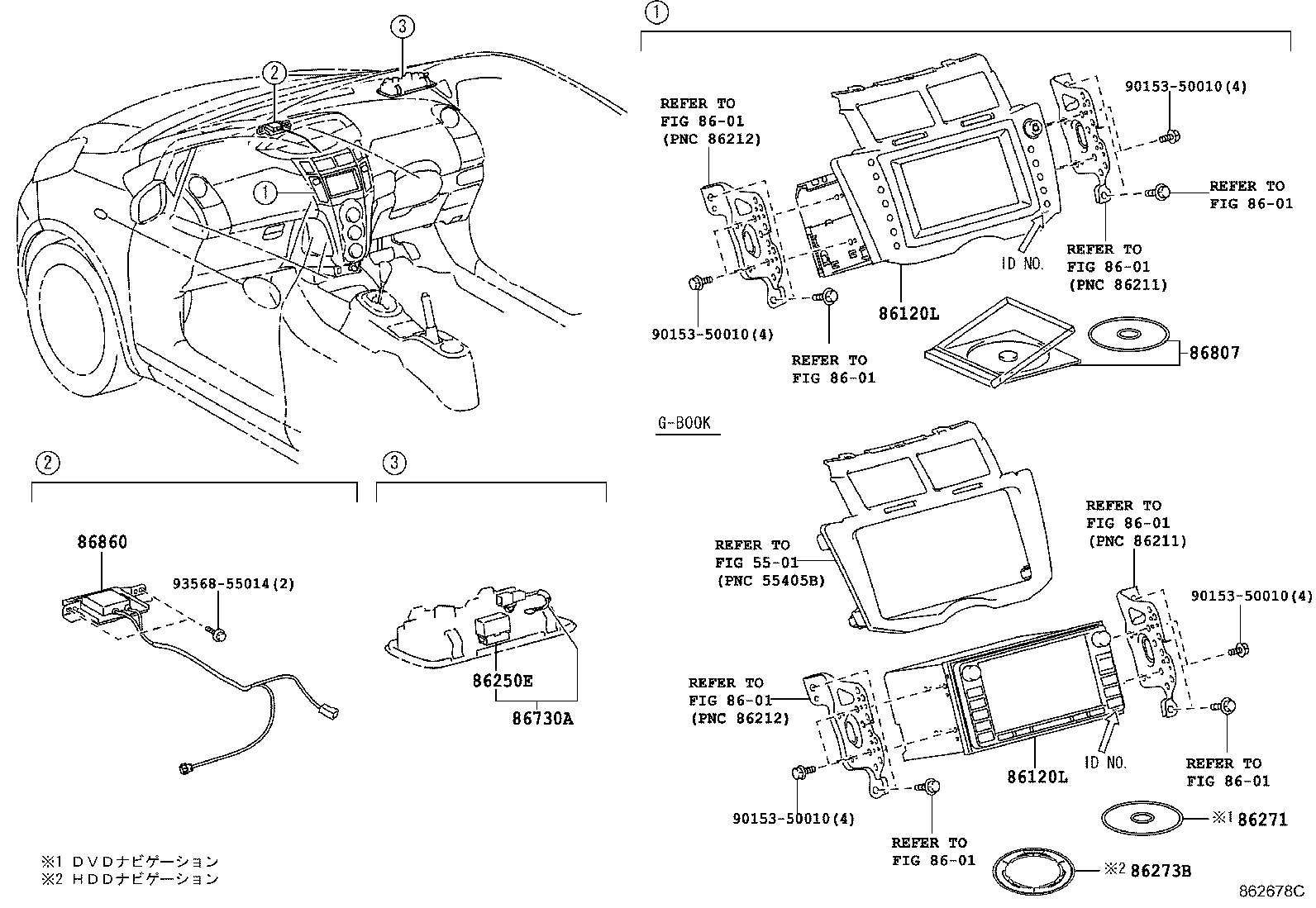 86271-52070 DISC, DISC PLAYER product image