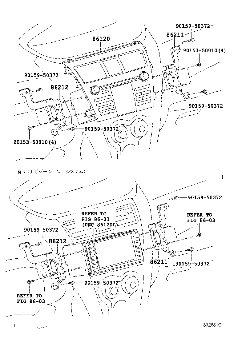 86120-52A60 RECEIVER ASSY, RADIO product image