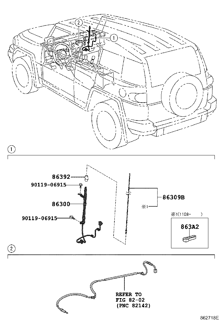 86309-AA042 POLE SUB-ASSY, PULL TOP ANTENNA product image