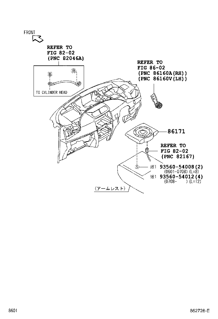 86212-B1050 BRACKET, RADIO, NO.2 product image