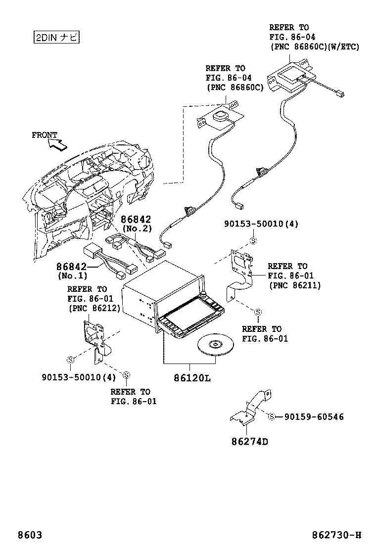 86100-B1091 RECEIVER ASSY, NAVIGATION product image