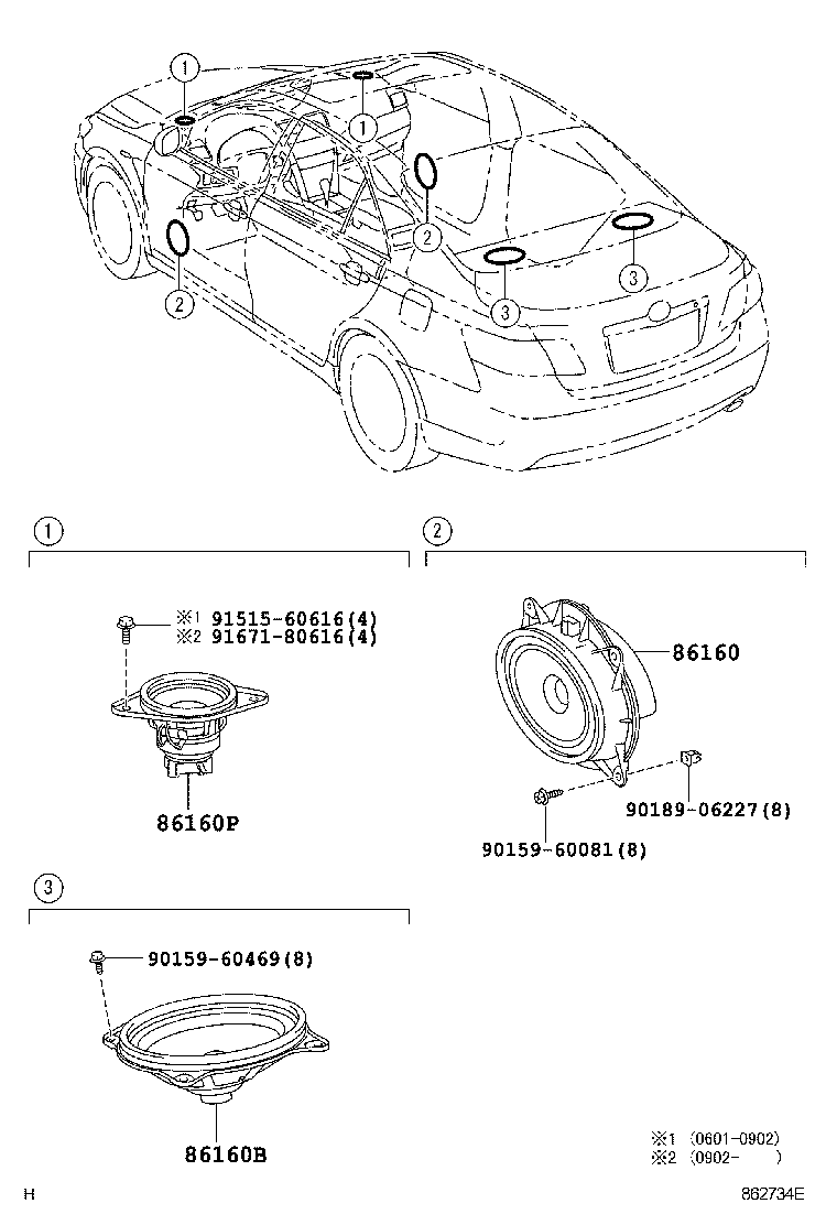Toyota 86160-33740 SPEAKER ASSY, FRONT NO.2