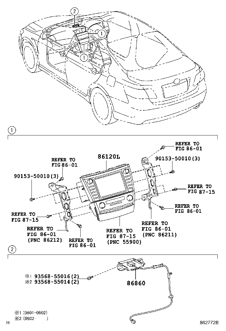 86100-33216 RECEIVER ASSY, NAVIGATION product image