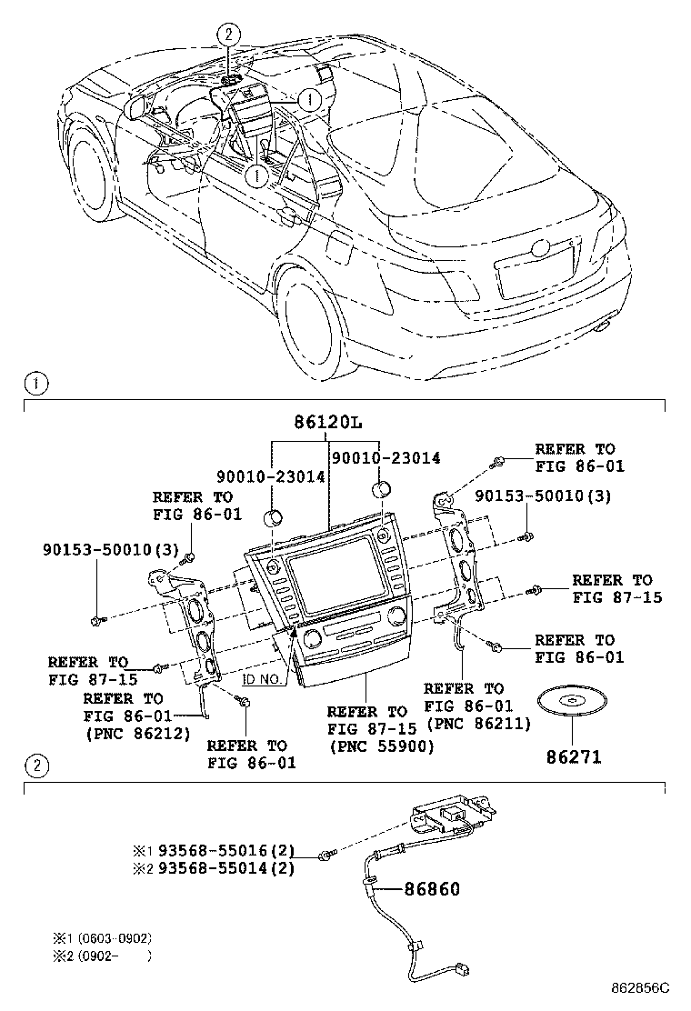 86120-33A30 RECEIVER ASSY, NAVIGATION product image