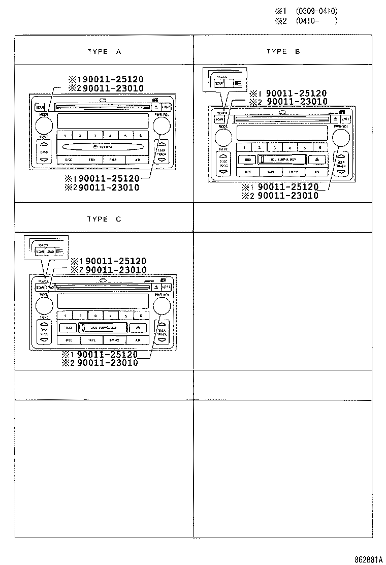 86212-YF030 BRACKET, RADIO, NO.2 product image