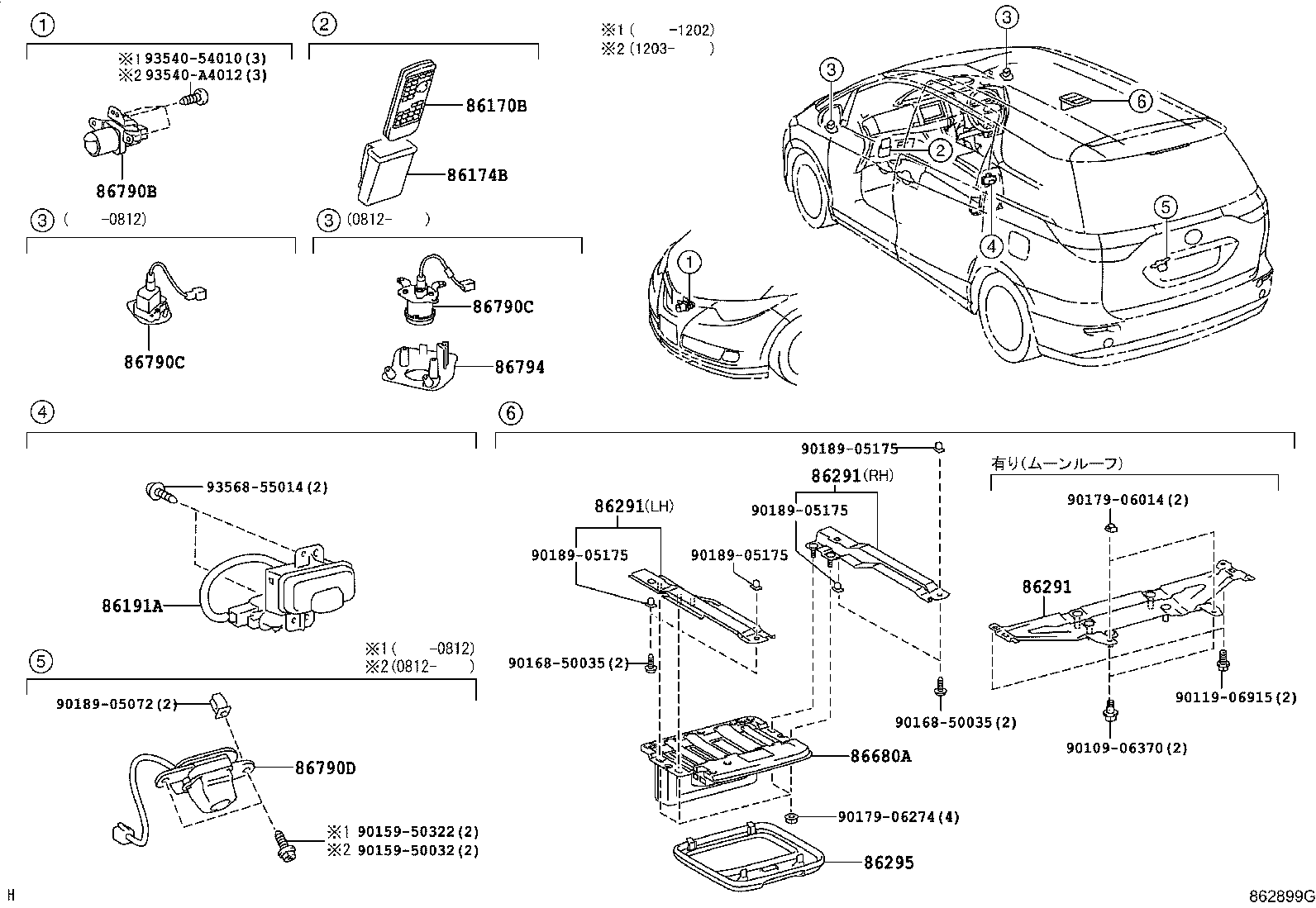 86792-28240 COMPUTER, PARKING ASSIST product image