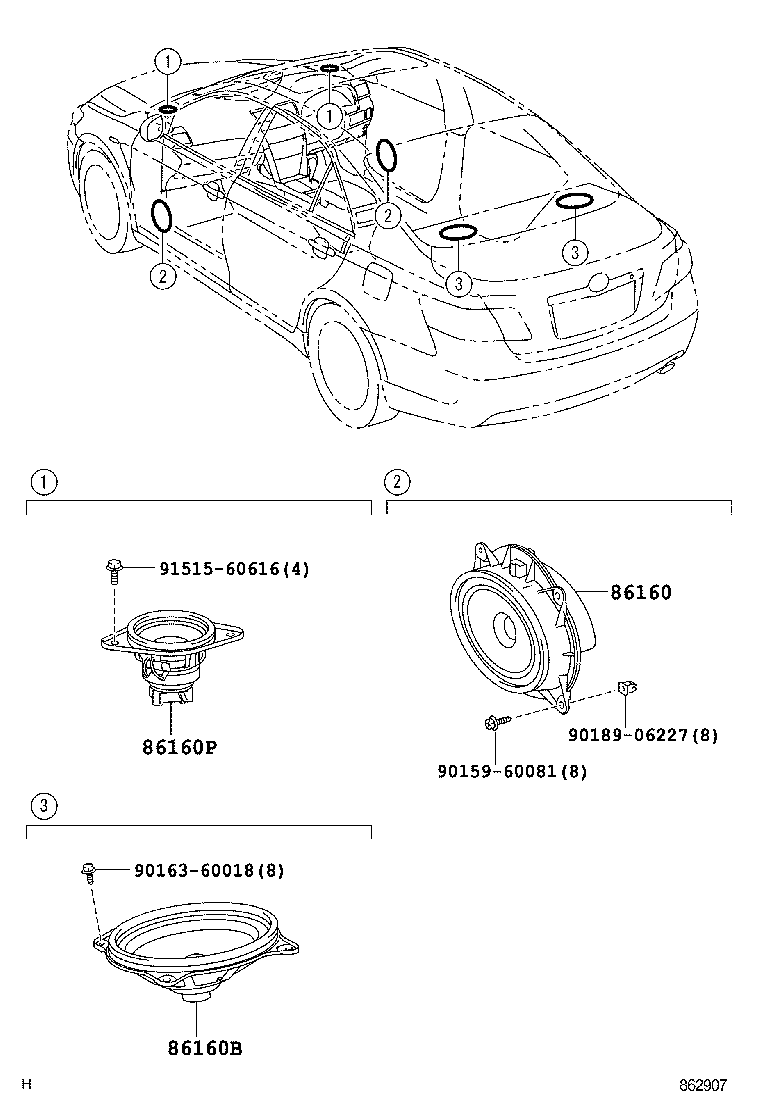 86160-06410 SPEAKER ASSY, REAR product image
