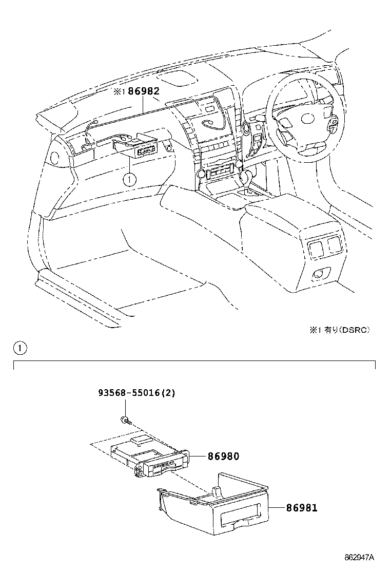 86982-50020 WIRE, TOLL COLLECTION product image