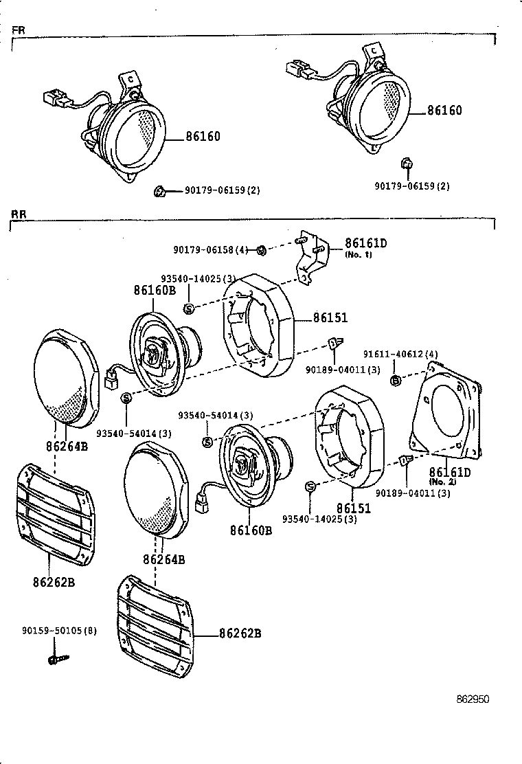 86151-90K01 BOX, SPEAKER product image